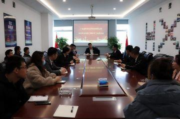 乐鱼官方站网页版登录入口-乐鱼(中国)第三届全国代理商培训会议圆满结束