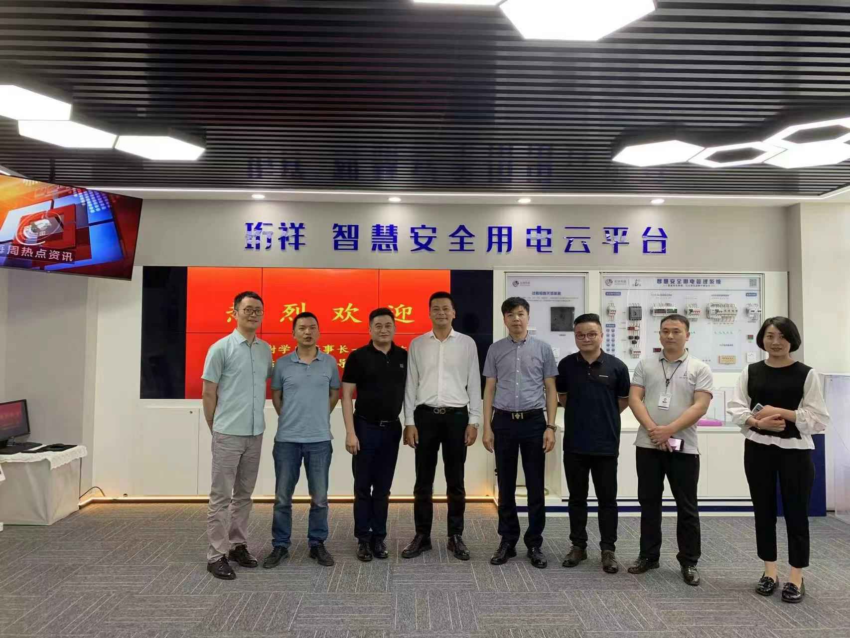 交流赋能 取长补短｜乐鱼官方站网页版登录入口-乐鱼(中国)高层远赴培训交流