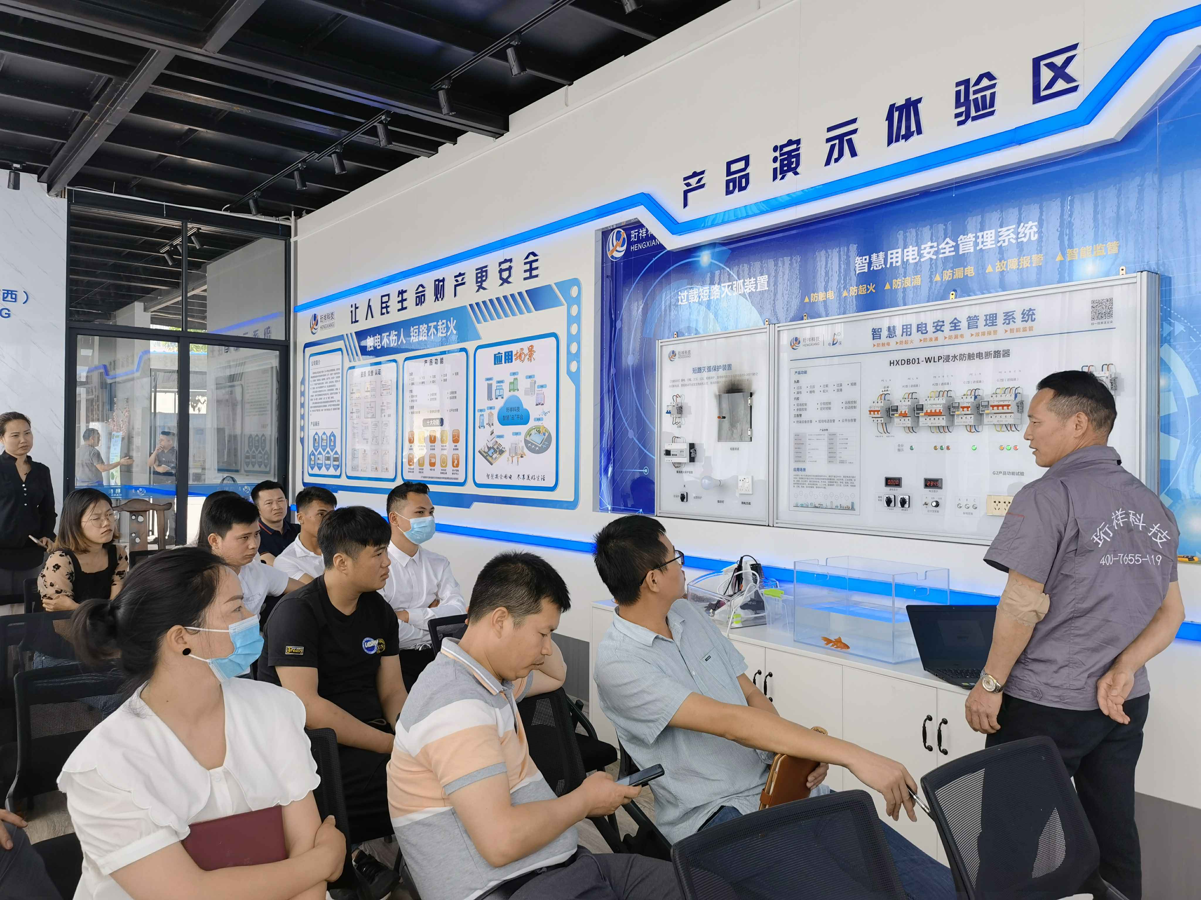 乐鱼官方站网页版登录入口-乐鱼(中国)广西壮族自治区团队